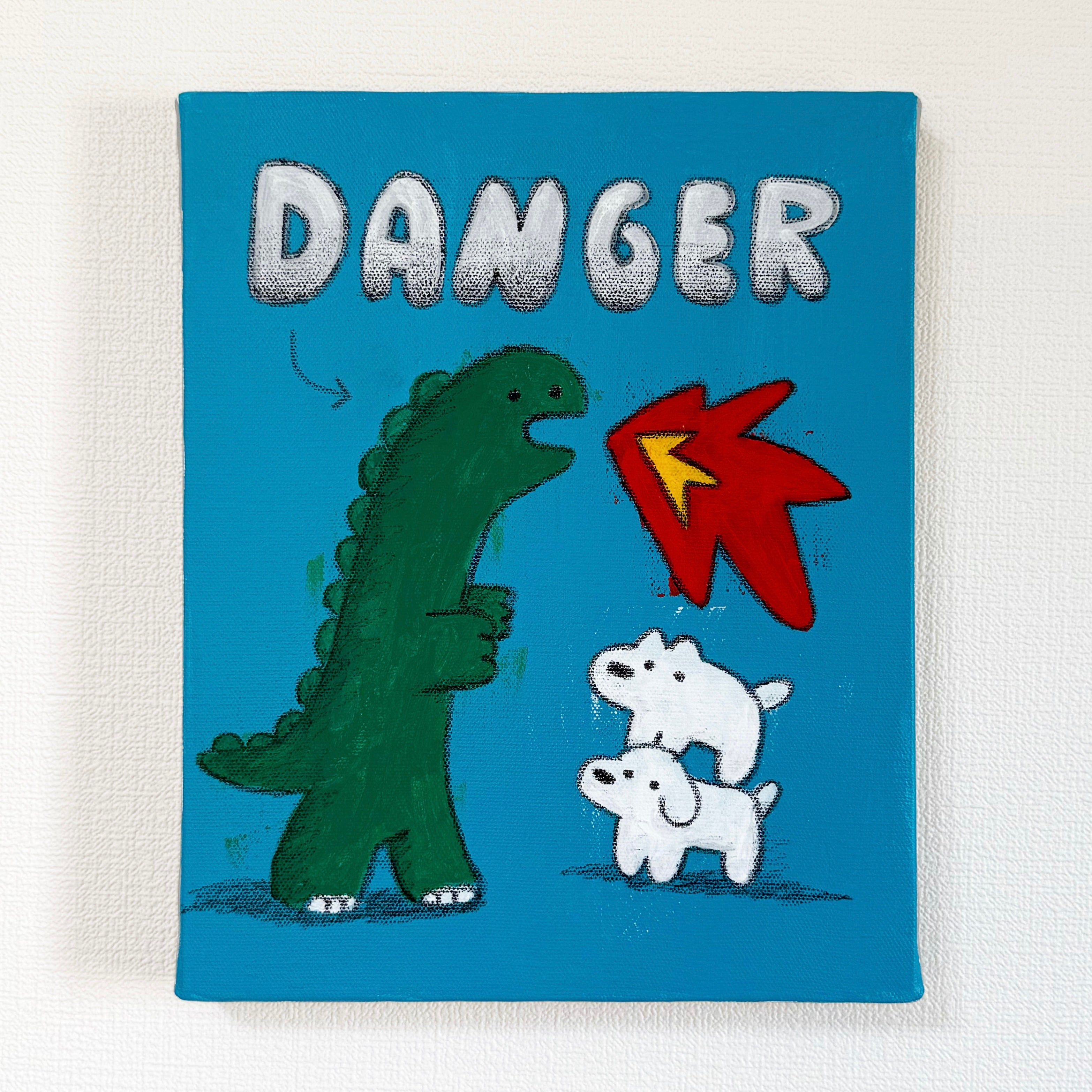 matsui 原画作品　DANGER