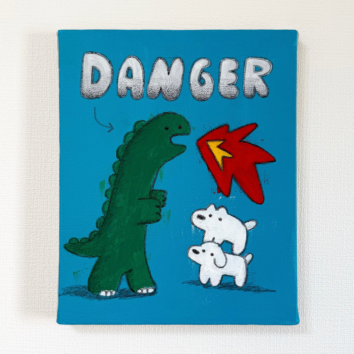 matsui 原画作品 DANGER