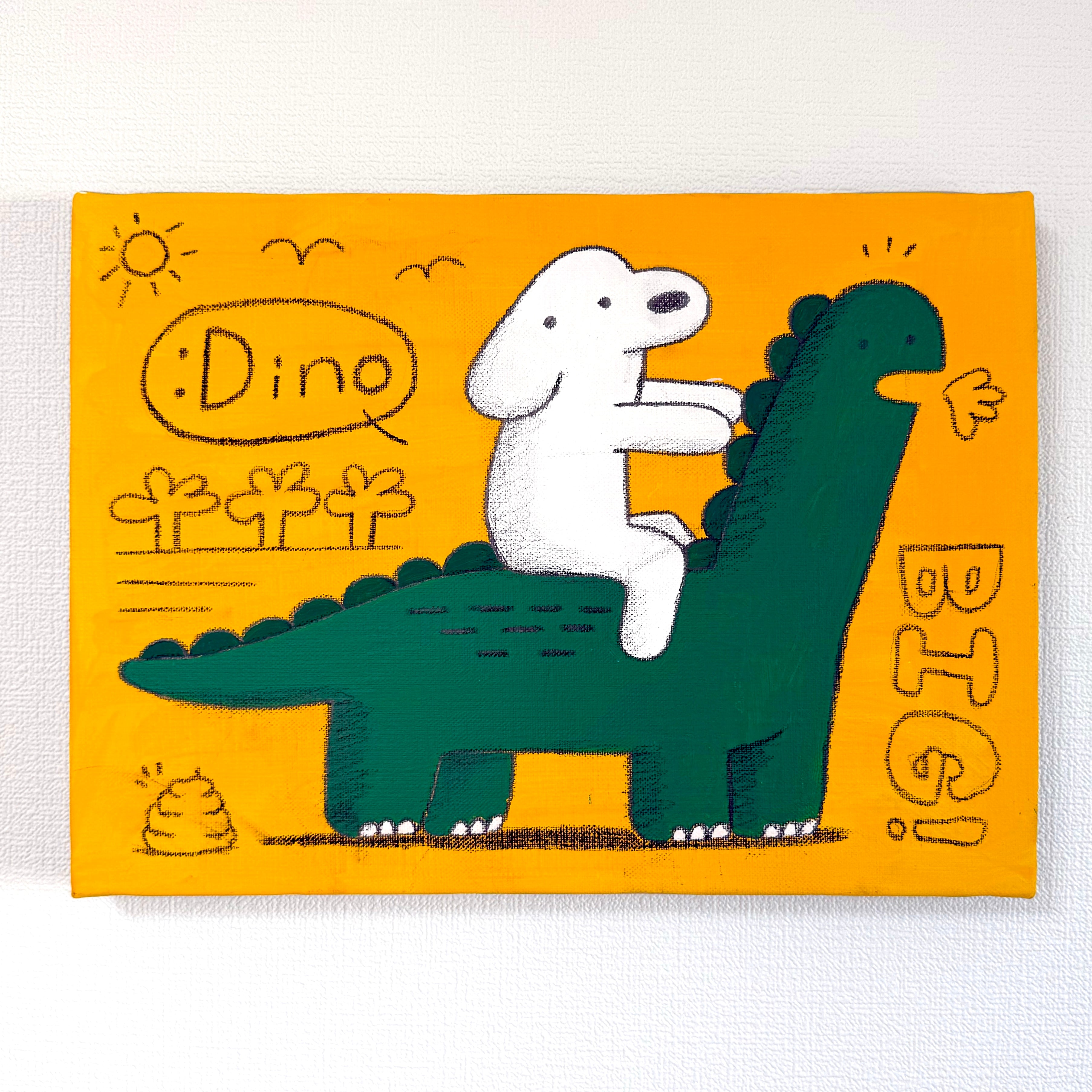 matsui 原画作品　DINO