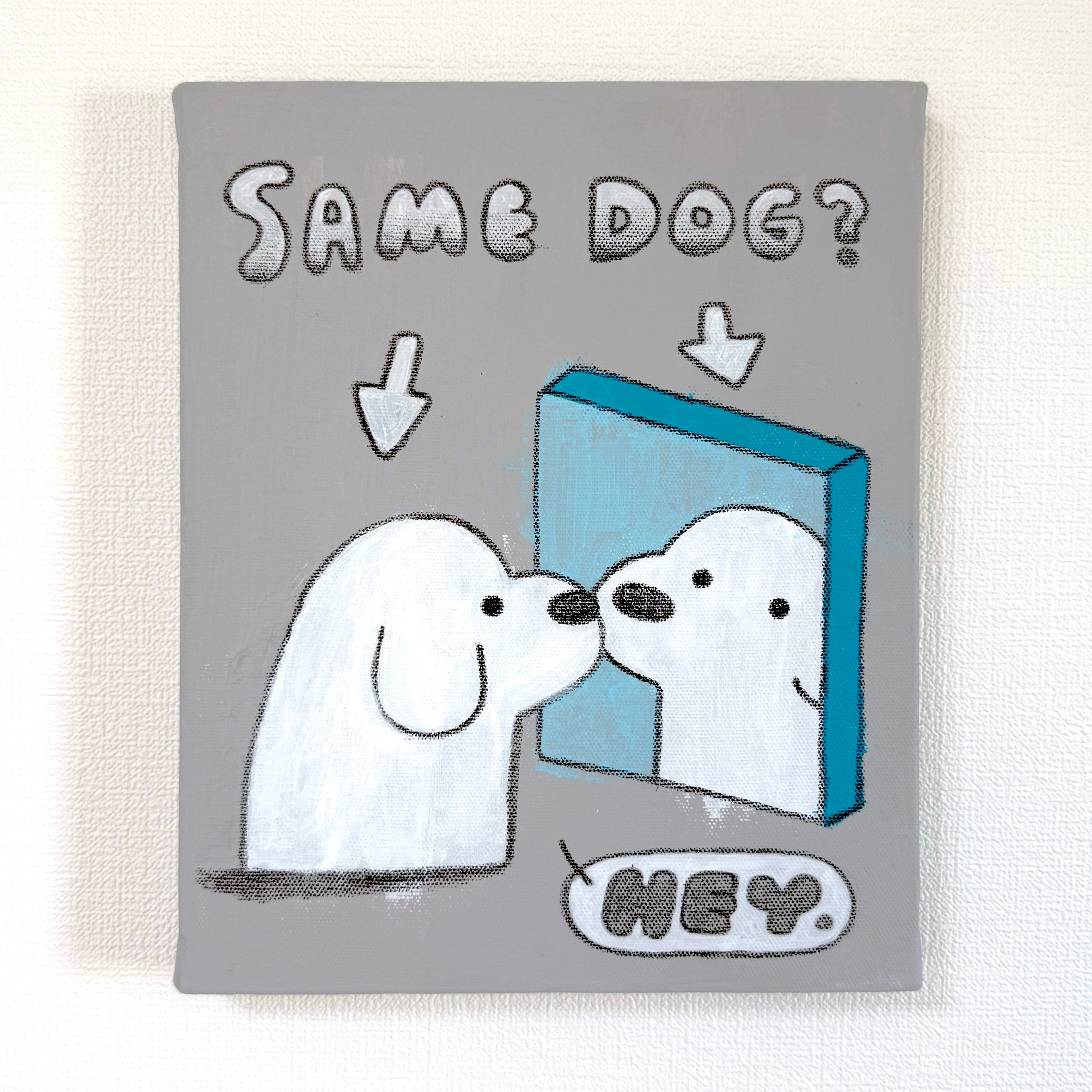 matsui 原画作品　SAME DOG?
